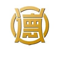 Hengde