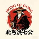 Hong Qi Gong