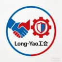 Long-Yao