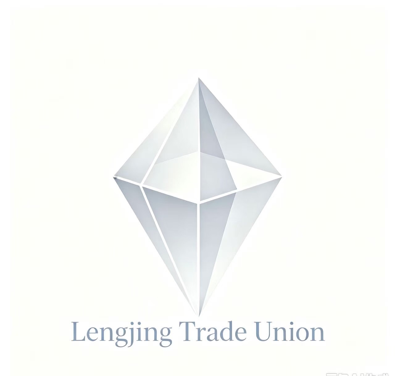 Lengjing Trade Union