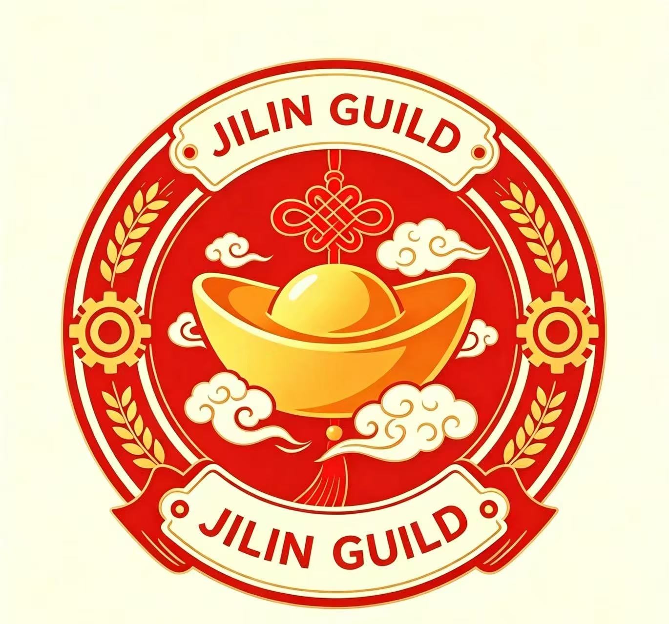 Jilin Guild