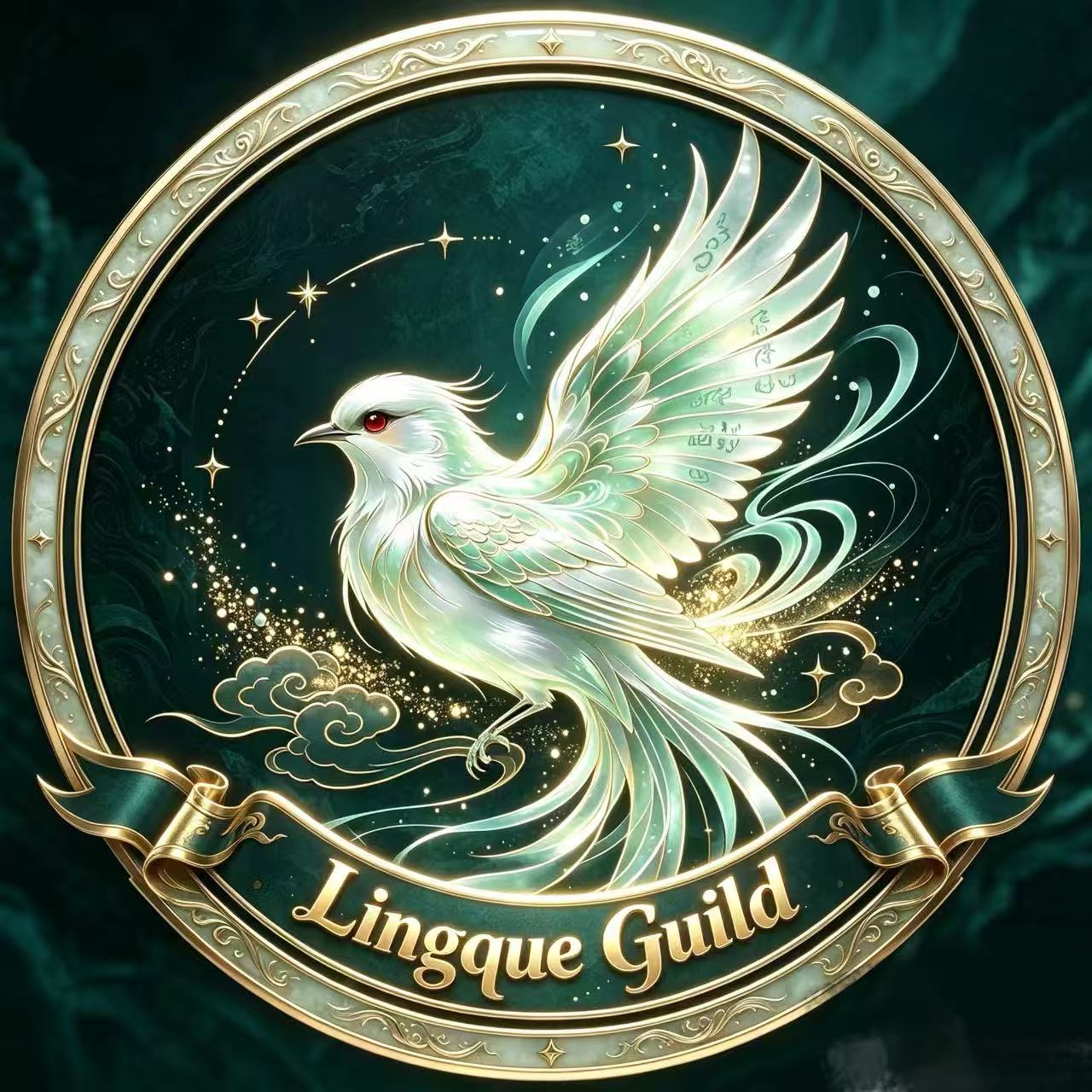 Lingjue Guild