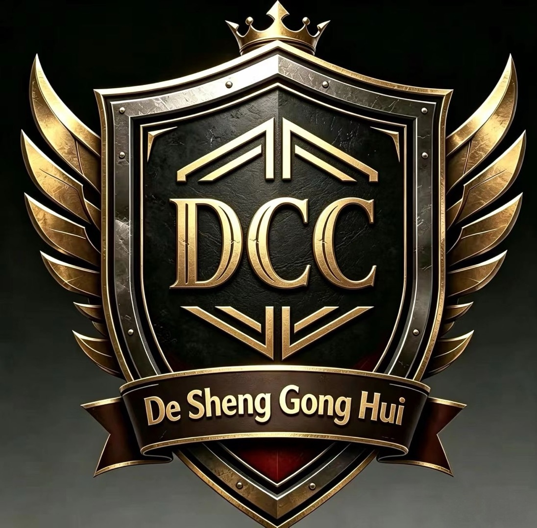 D.S